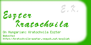 eszter kratochvila business card